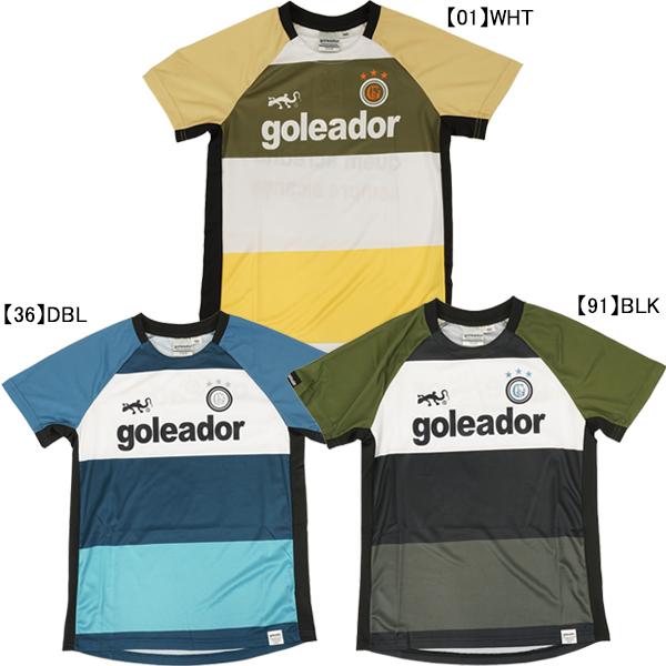 【ネコポス送料無料】 ゴレアドール goleador 4C コンビネーション サイドメッシュ プラクティスシャツ G-2539 練習着 半袖 メンズ