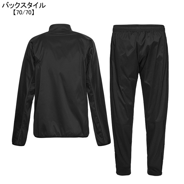 【上下セット】【ジュニア】アスレタ ATHLETA JR裏地付きストレッチウインド上下 02377J-02378J 防風 ブレーカージャケット パンツ 子供用