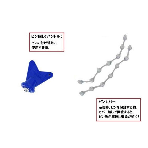 【新入生応援】ミズノ MIZUNO エックスファースト2 U1GA2330 陸上スパイク 新入生 初心者 6点セット メンズ レディース 陸上部
