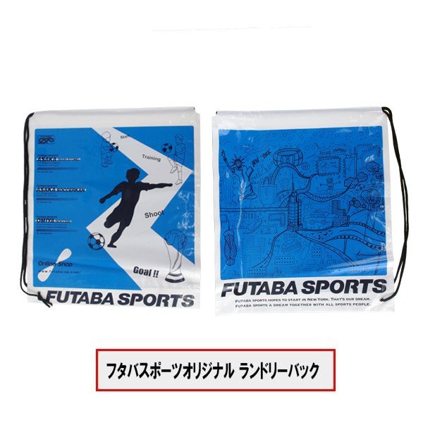 【新入生応援】ミズノ MIZUNO エックスファースト2 U1GA2330 陸上スパイク 新入生 初心者 6点セット メンズ レディース 陸上部