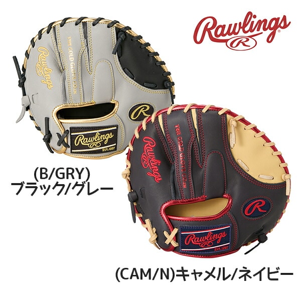 Rawlings Gamer トレーニンググローブ 右投げ用 Rawlings Gamer トレーニンググローブ 右投げ用