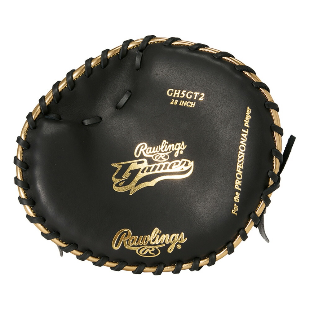 Rawlings - ローリングス グラブ 野球 Amazon | ローリングス(Rawlings) 野球 グローブ グラブ 大人用