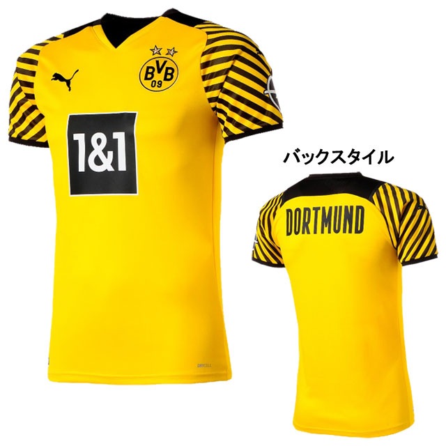 ドルトムント BVB 21-22 ホーム 半袖 レプリカシャツ ユニフォーム プーマ PUMA 759036-01 イエロー 海外クラブチーム