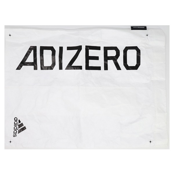 アディダス adidas 陸上スパイク アディゼロ フィネス ADIZERO FINESSE 中学 高校 大学 部活 陸上競技 短距離走 IE5487