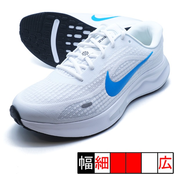 NIKE エアクッション ランニングシューズ シルバー/グレー 楽天市場】ナイキ アレイト NIKE W AL8 ホワイト/シルバー