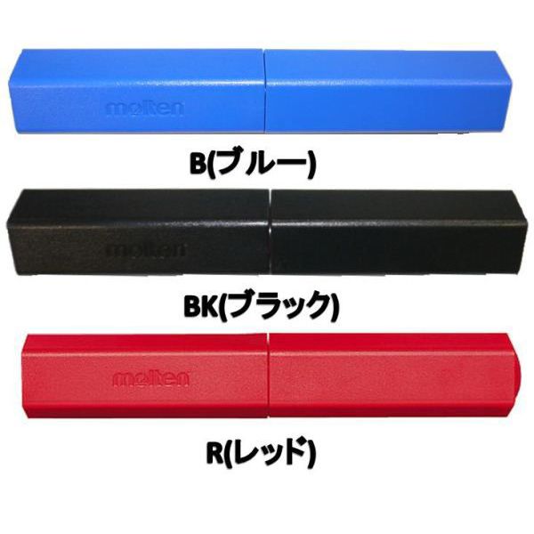 空気入れ 【molten】 モルテン ペンタゴン HPG ボールアクセサリー
