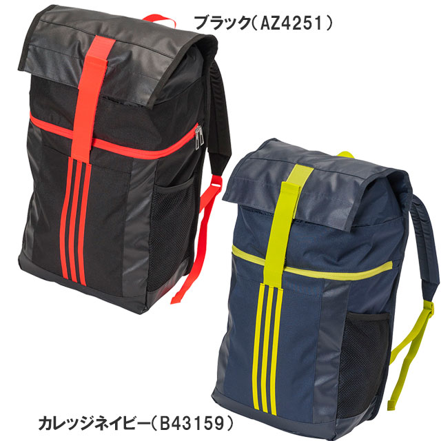 リュックサック ディパック adidas アディダス FB KIDS バックパック 20L BVD67