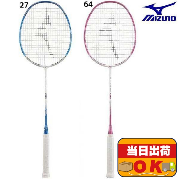 【即出荷】ミズノ MIZUNO ALTIUS08 73JTB080 バドミントンラケット 新入生 おすすめ 初心者向け 張り上がり済