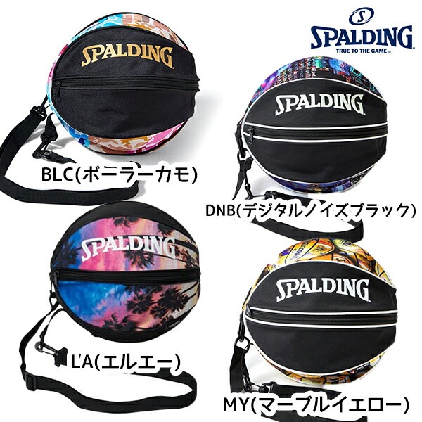 ホロカ　スーパーエールパック　未開封　4パック ブースターパック 星火燎原編 爆照！一番星 ｜ Z/X - Zillions