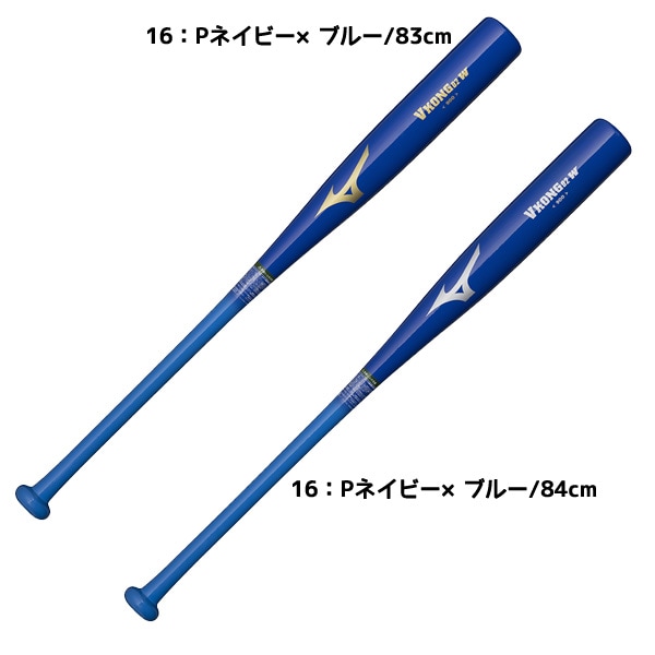 野球,バット,トレーニングバットの野球 硬式 軟式 ソフトボール