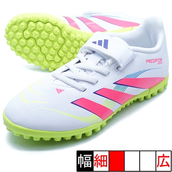サッカー,ジュニアサッカーシューズ,ジュニアトレーニング