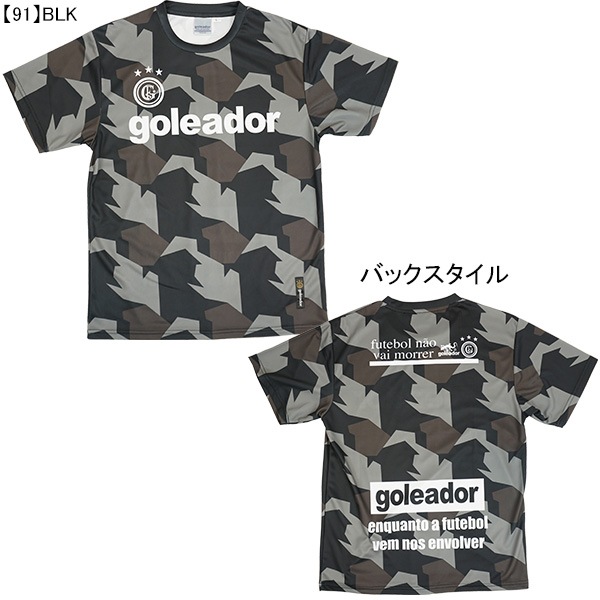 サッカー,JR.サッカーウェア・フットサルウェア,JR.プラクティス