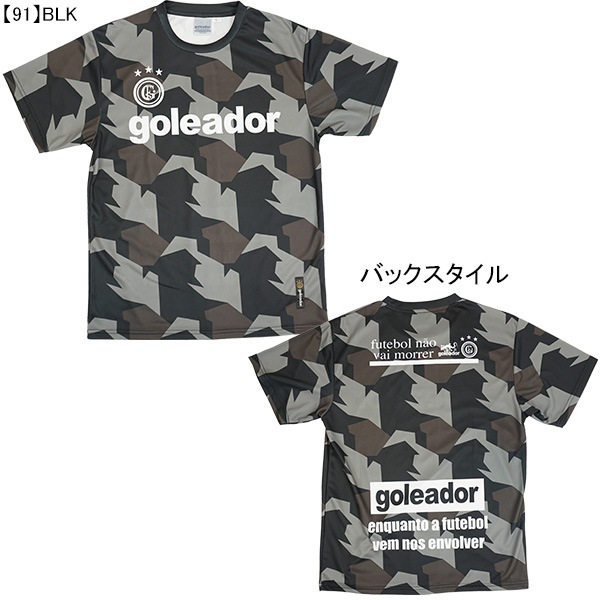 【ジュニア】ゴレアドール goleador  昇華幾何学模様柄プリント プラクティスTシャツ G-440-5J プラシャツ 練習着 子供用