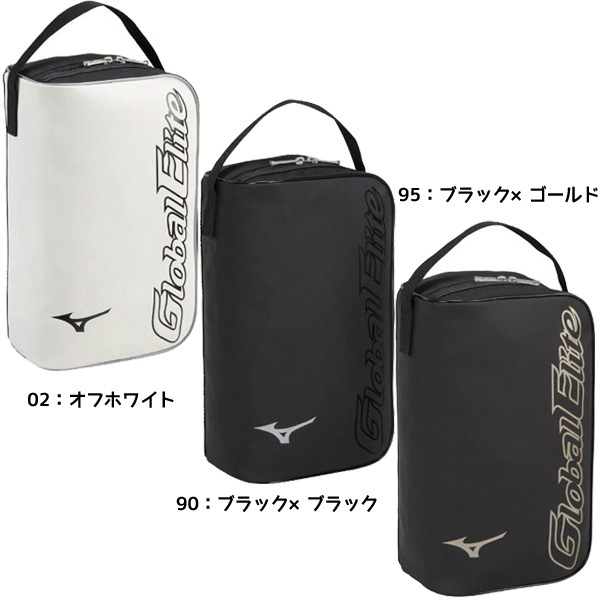 【即出荷】ミズノ MIZUNO 野球 GEシューズケース 1FJK3821 シューズバッグ