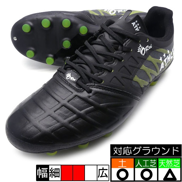 アスレタ〕O-REI FUTEBOL TN006 BLK/FYE