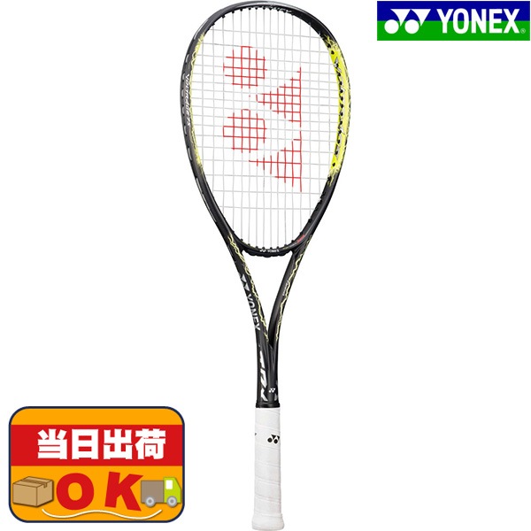 YONEX - ヨネックス ソフトテニスラケット2本＋ガット YONEX ソフトテニス ラケット ヨネックス ボルトレイジ8S VR8S