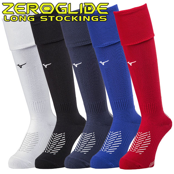 ミズノ MIZUNO ゼログライド ロングストッキング グリップソックス P2MX2501 サッカーストッキング 21-23cm 23-25cm 25-27cm