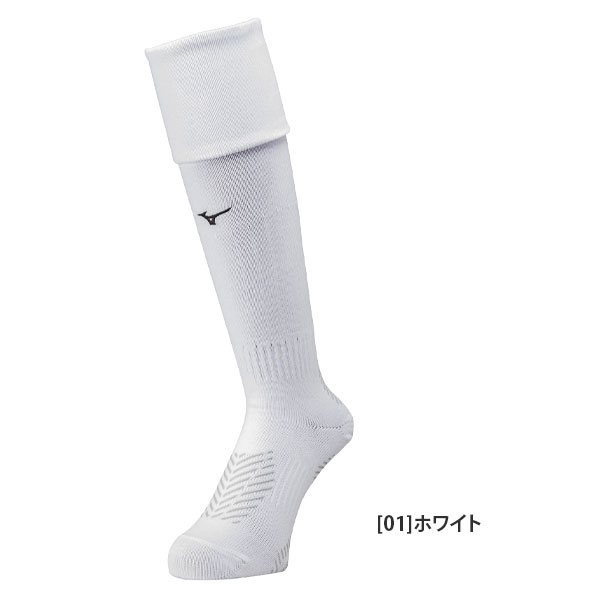 ミズノ MIZUNO ゼログライド ロングストッキング グリップソックス P2MX2501 サッカーストッキング 21-23cm 23-25cm 25-27cm