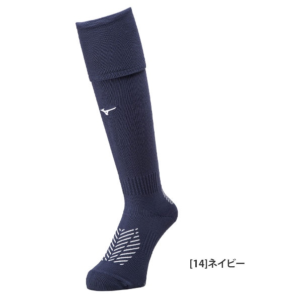 ミズノ MIZUNO ゼログライド ロングストッキング グリップソックス P2MX2501 サッカーストッキング 21-23cm 23-25cm 25-27cm