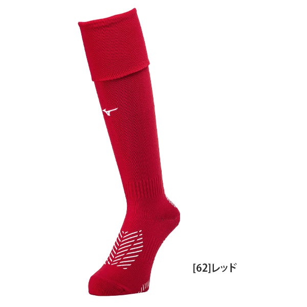 ミズノ MIZUNO ゼログライド ロングストッキング グリップソックス P2MX2501 サッカーストッキング 21-23cm 23-25cm 25-27cm
