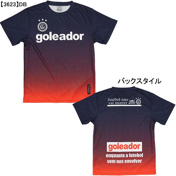 【ジュニア】ゴレアドール goleador  昇華グラデーションドット プラTシャツ G-440-4J プラシャツ 練習着 子供用