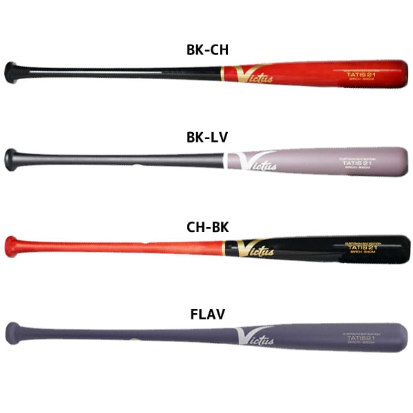 Victus NPB 硬式バット 楽天市場】ヴィクタス Victus 硬式 木製バット フェルナンド