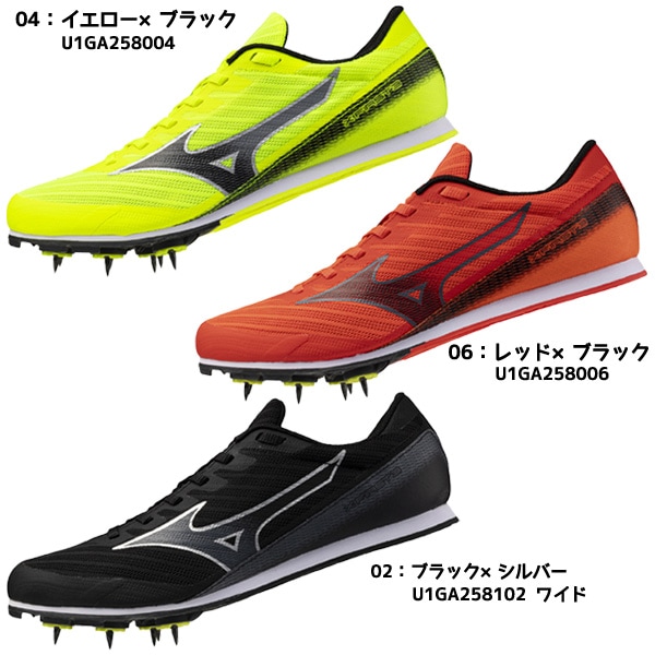 （値下げ交渉可）元日ハム　Mizuno ブラック/イエロー スパイク 値下げ交渉可）元日ハム Mizuno ブラック/イエロー スパイク