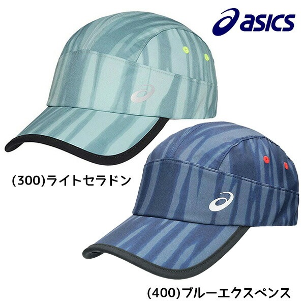 アシックス asics ランニング グラフィック ウーブン キャップ 帽子 メンズ レディース 3013B011