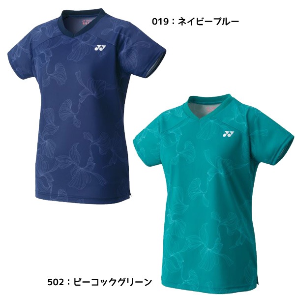 美品 YONEX Vesicool 青 ゲームポロシャツ/Oサイズ2枚セット 一 番 安いスポーツ - YONEX Vesicool 青 ゲームポロシャツ/O