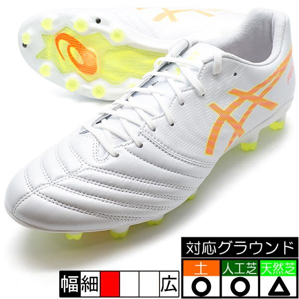 asics DS LIGHT X-FLY Pro2サッカーシューズ alpen-group_8200124833