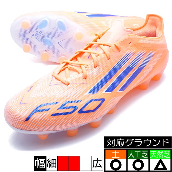 シューズ F50 ELITE HG/AG JAPAN 27cm adidas Soccer Cleats F50 ELITE HG/AG JAPAN Footwear White