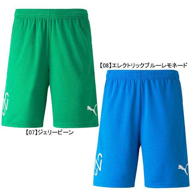 プーマ PUMA NJR ネイマール JR COPA ショーツ 605570 プラパン 練習着 メンズ