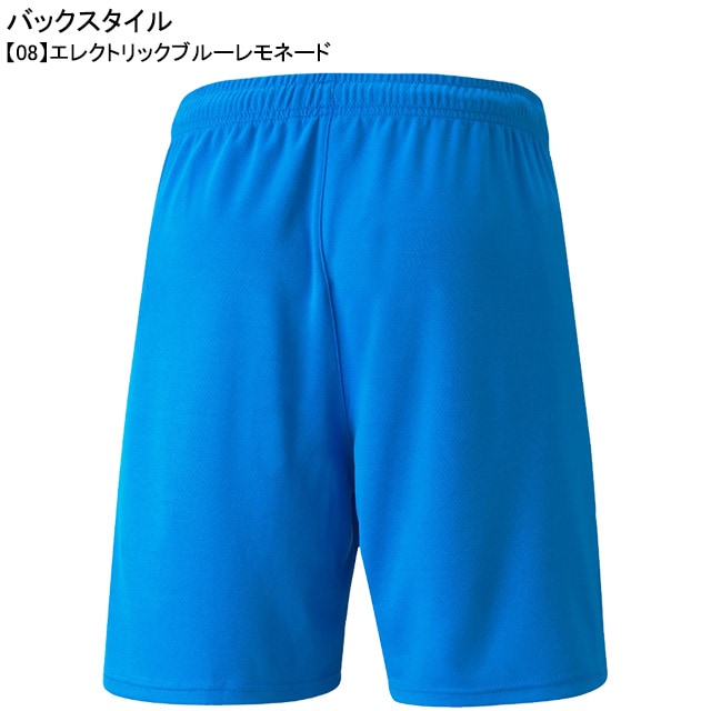 プーマ PUMA NJR ネイマール JR COPA ショーツ 605570 プラパン 練習着 メンズ