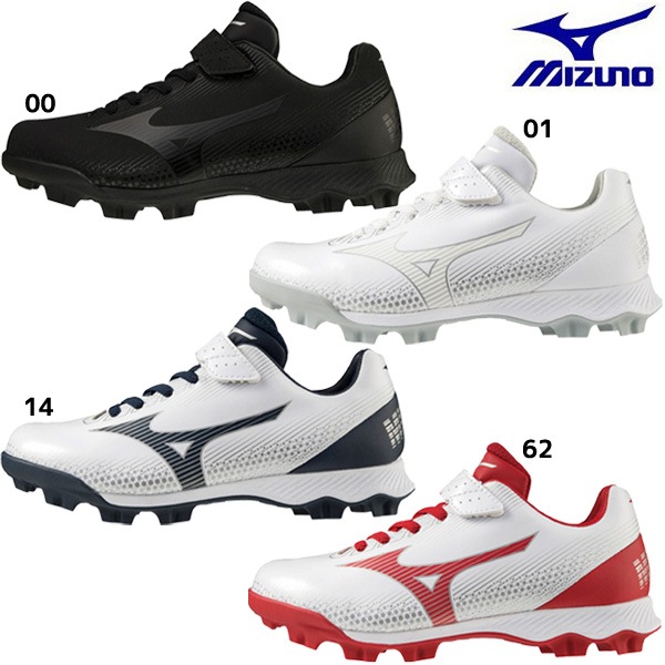 【即出荷】ジュニア ポイントスパイク ウェーブライトレボジュニア ミズノ mizuno 野球 少年野球スパイク　ゴム紐 ベルト ブラック 黒 11GP2222
