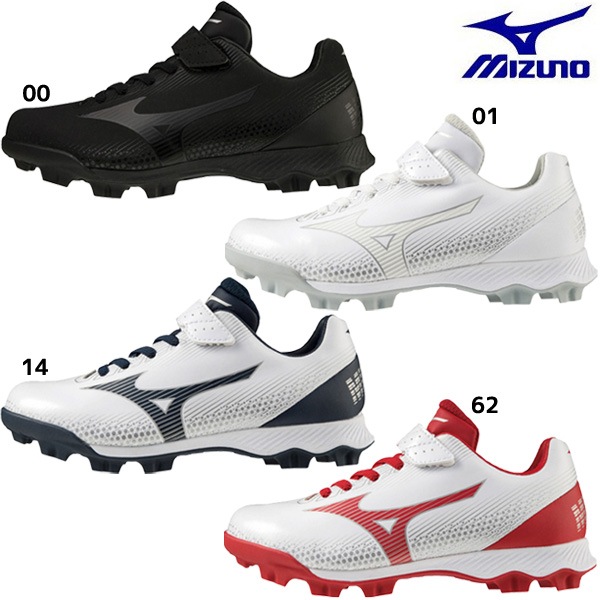 【即出荷】ジュニア ポイントスパイク ウェーブライトレボジュニア ミズノ mizuno 野球 少年野球スパイク　ゴム紐 ベルト ブラック 黒 11GP2222