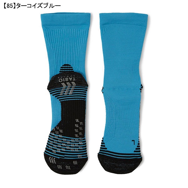 サッカー,サッカーソックス,ショートソックスの【ネコポス送料無料