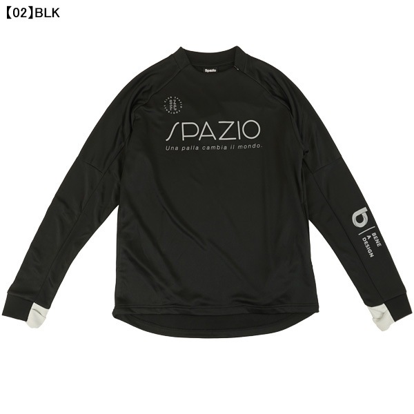 【ネコポス送料無料】 スパッツィオ Spazio 脇パネルミッドトレーニングトップ GE-1129 サッカー フットサル トレーニングウェア メンズ