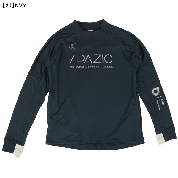 【ネコポス送料無料】 スパッツィオ Spazio 脇パネルミッドトレーニングトップ GE-1129 サッカー フットサル トレーニングウェア メンズ