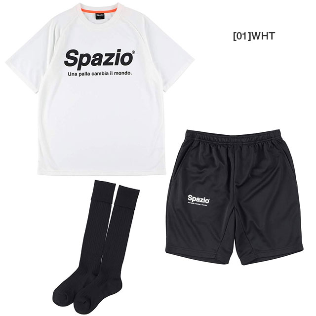 スパッツィオ spazio 2021SS ジュニア 合宿セット PA0040 プラクティスシャツ プラクティスパンツ サッカーストッキング 3点セット 子供用