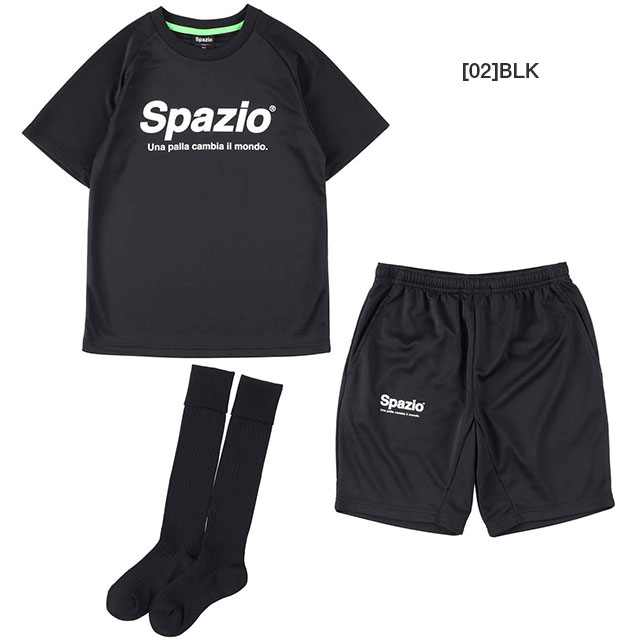 スパッツィオ spazio 2021SS ジュニア 合宿セット PA0040 プラクティスシャツ プラクティスパンツ サッカーストッキング 3点セット 子供用