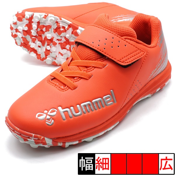 【全品ポイント3倍＆最大1500円OFFクーポン】<BR>ヒュンメル hummel サッカー シューズ トレーニングシューズ ジュニア プリアモーレ6アルファ VTF Jr. HJS2135 2095 人工芝