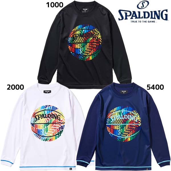 スポルディング Spalding バスケットボール 長袖シャツ ジュニア オプティカルレインボー ミニバス 女子 長袖tシャツ Sjt その他競技用品 サッカー以外 バスケットボール ジュニア ジュニア バスケットボール用シャツならフタバスポーツ