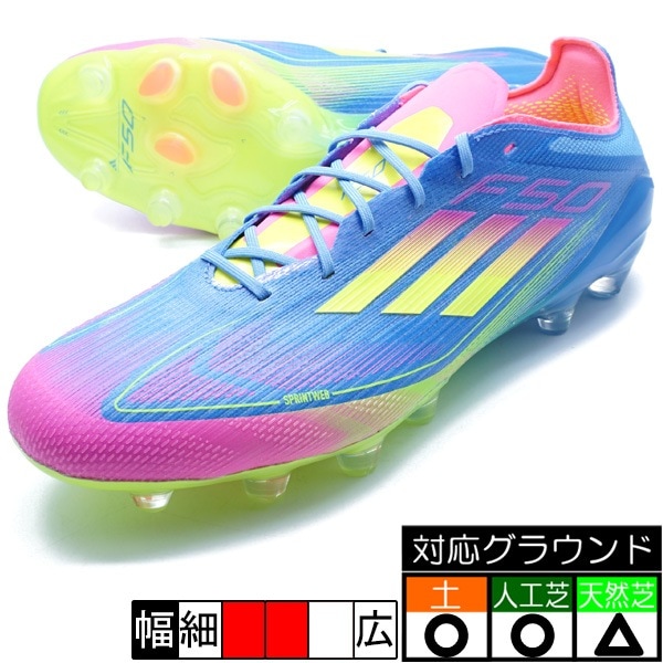 シューズ F50 ELITE HG/AG JAPAN アディダス F50 ELITE HG/AG ジャパン / 土・人工芝用 / F50