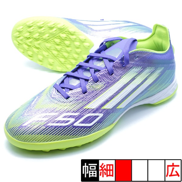 アディゼロF50 サッカーシューズ アディダス サッカー F50【アディダス公式】