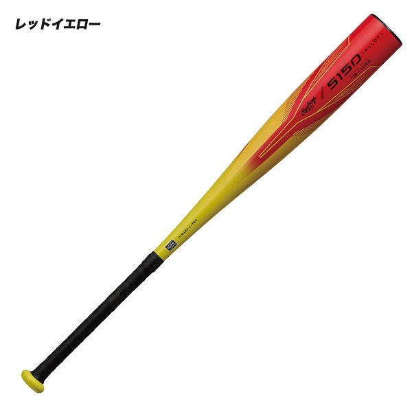 ローリングス RAWLINGS 野球 少年野球 バットジュニア 軟式用 5150 金属製 BJ5F5150