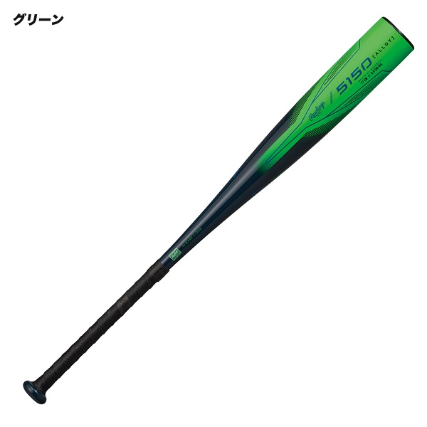 ローリングス RAWLINGS 野球 少年野球 バットジュニア 軟式用 5150 金属製 BJ5F5150