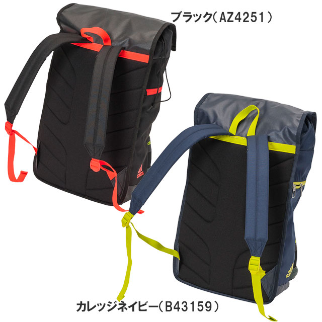 リュックサック ディパック adidas アディダス FB KIDS バックパック 20L BVD67