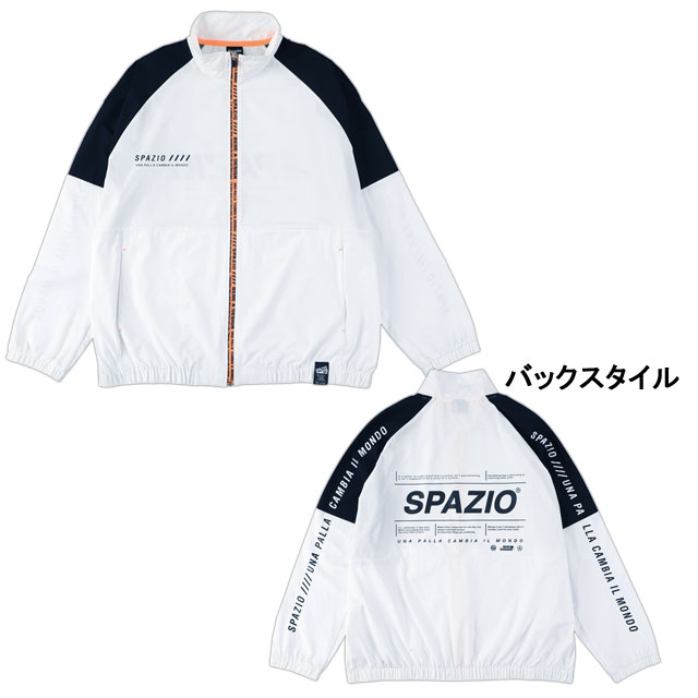 スパッツィオ spazio  トラックジャケット ウインドブレーカー PA0038_JK トレーニングトップ ウォーミングアップ  フルジップ 防風 防寒