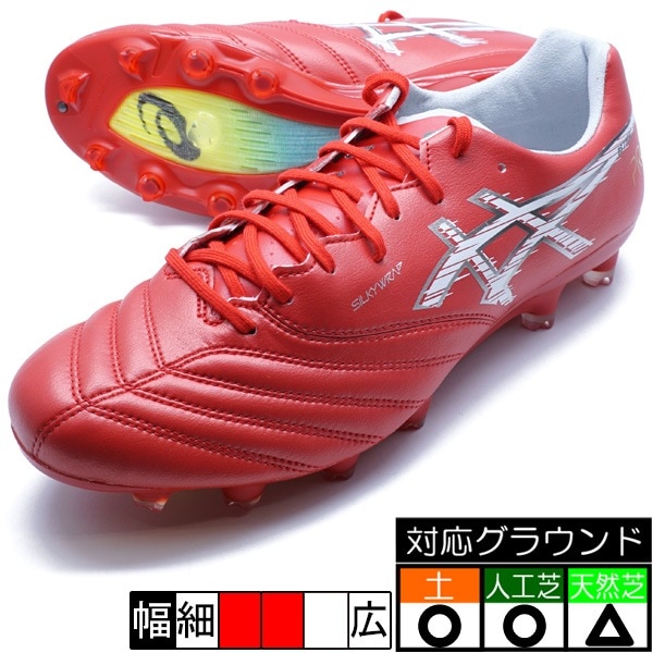 サッカー,サッカーシューズ,サッカースパイク,アシックス