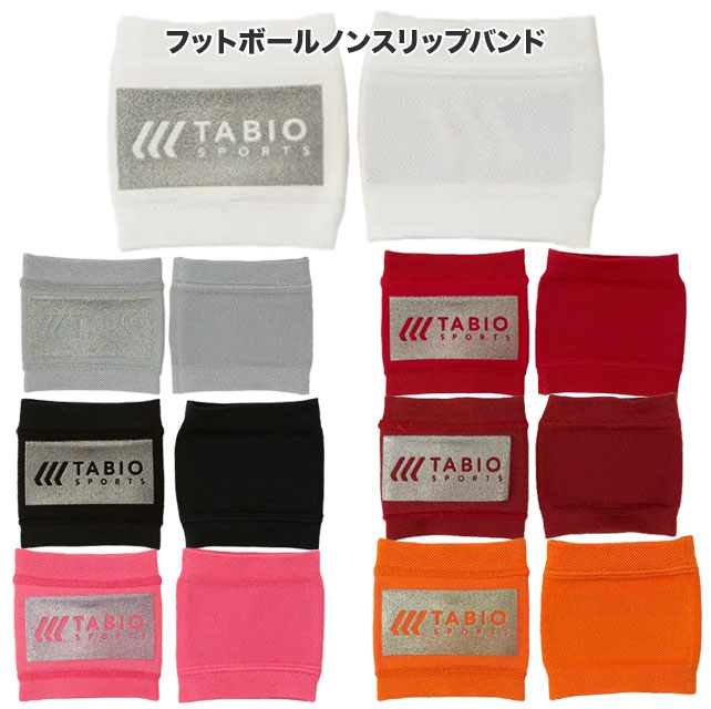 タビオ Tabio フットボール ノンスリップバンド 072190004 足首バンド テーピング